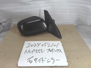 /autoparts/large/202506/109403443/PA107795725_2e4806.jpg