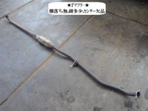 Front Exhaust Pipe SUZUKI Wagon R 2012 DBA-MH34S 1419050M02 (PA114357400) 