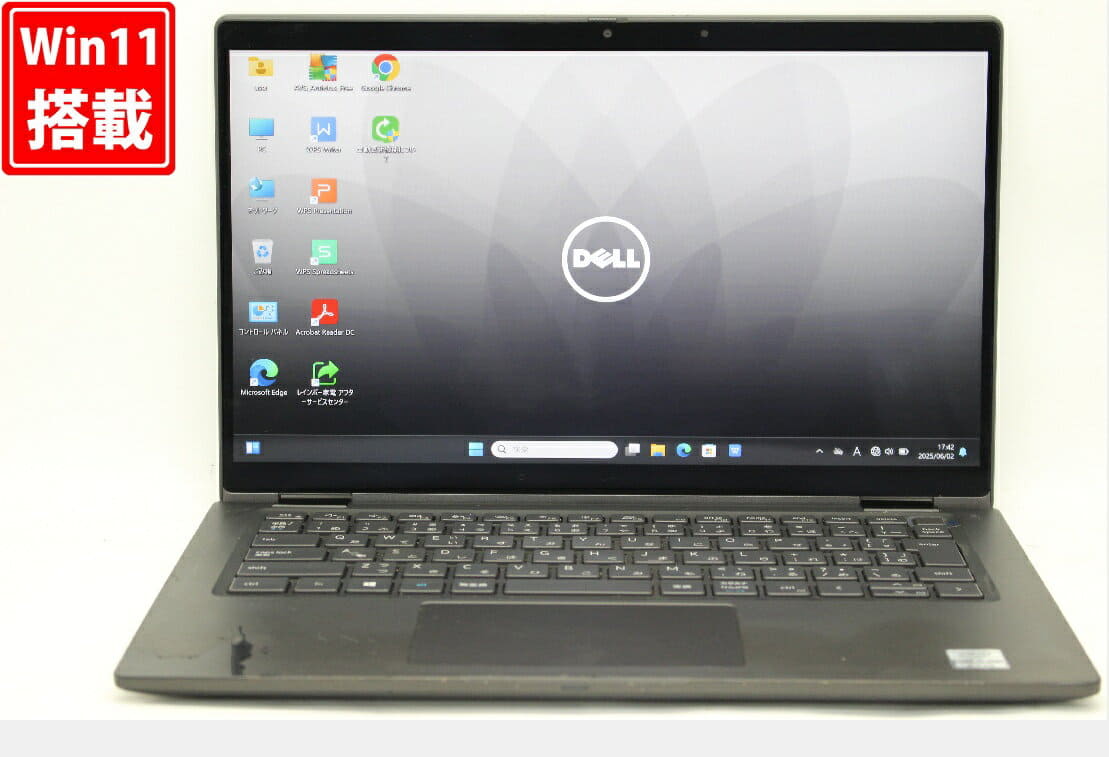 New]ASUS VivoBook S15 M533IA Ryzen 7 16GB SSD1TB dreamy