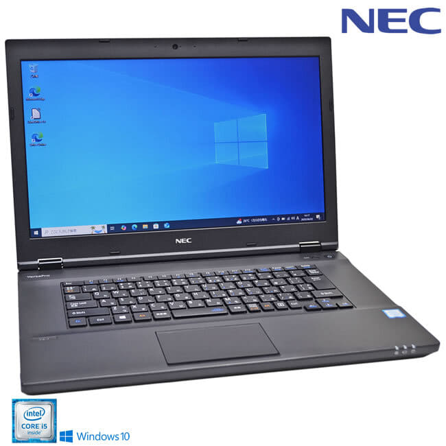 Best Prices on New & Used NEC Laptop Computers for sale - BE