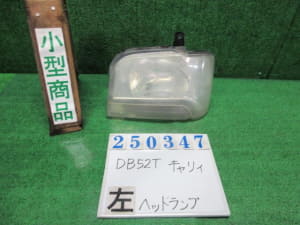 /autoparts/large/202506/116354248/PA114687018_936479.jpg