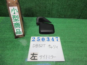 /autoparts/large/202506/116354249/PA114687019_4a8665.jpg