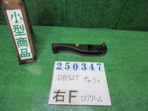 /autoparts/large/202506/116354250/PA114687020_b83c33.jpg