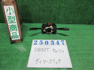 /autoparts/large/202506/116354252/PA114687022_e7b706.jpg