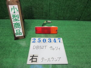/autoparts/large/202506/116354280/PA114687042_ab9b1d.jpg