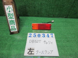 /autoparts/large/202506/116354281/PA114687043_d5232e.jpg