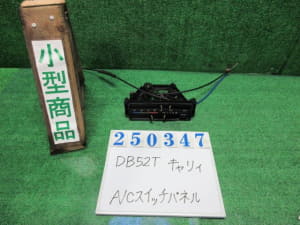 /autoparts/large/202506/116354286/PA114687048_286b2c.jpg