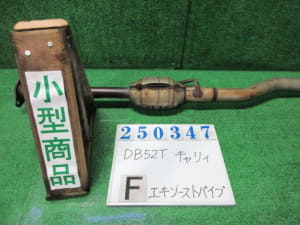 /autoparts/large/202506/116354301/PA114687063_12dd63.jpg