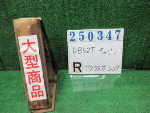 /autoparts/large/202506/116354303/PA114687065_ba5f62.jpg