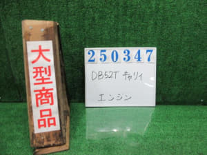 /autoparts/large/202506/116354316/PA114687077_392434.jpg