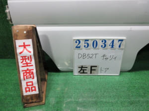 /autoparts/large/202506/116354318/PA114687079_3b0d8f.jpg