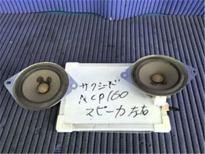 /autoparts/large/202506/116426291/6070025001986B01.jpg