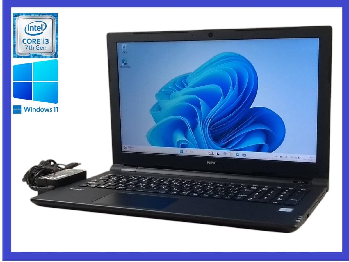 Best Prices on New & Used NEC Laptop Computers for sale - BE
