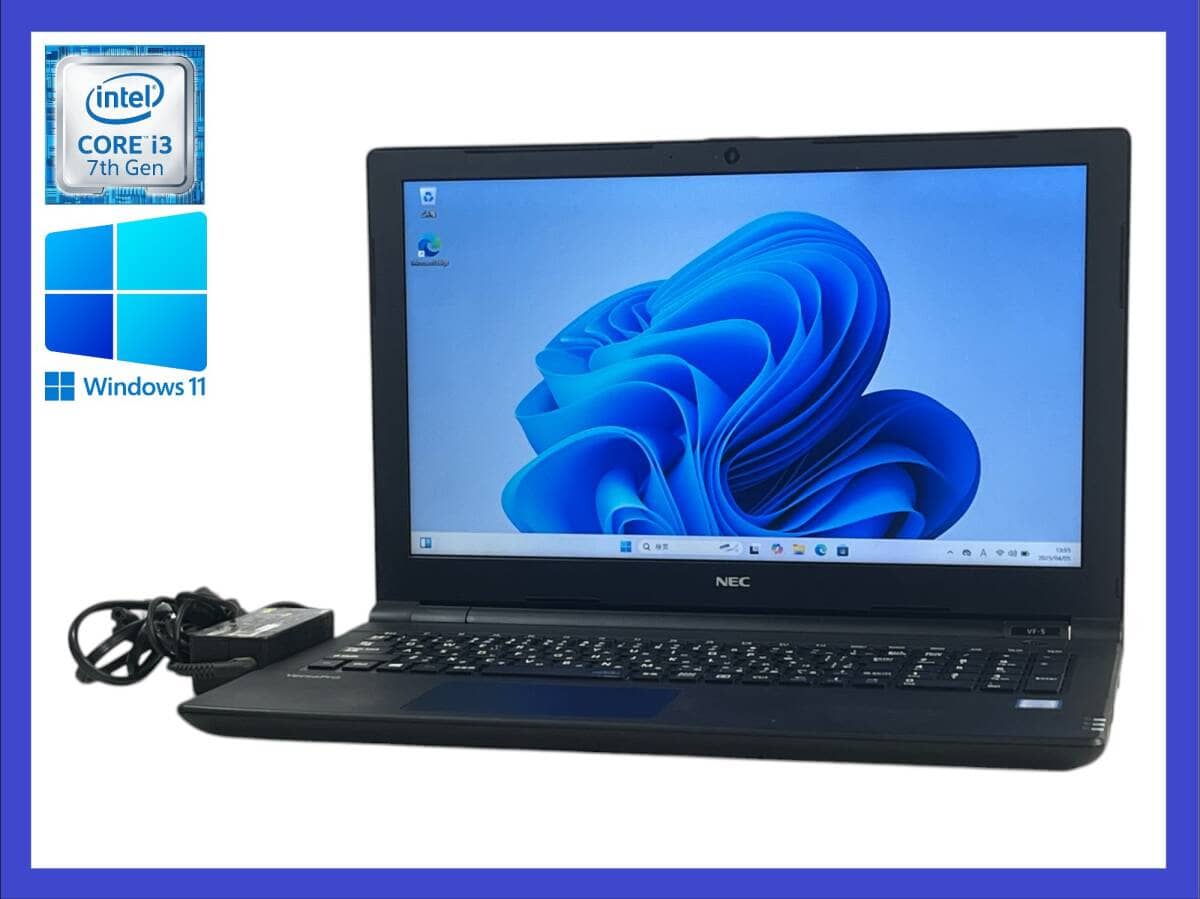 Best Prices on New & Used NEC Laptop Computers for sale - BE