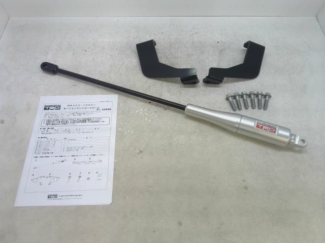 Recondition Toyota C-HR Other Suspension Parts DAA-ZYX10 MS30310001