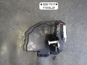 /autoparts/large/202506/116584717/PA114917775_ebcf8b.jpg