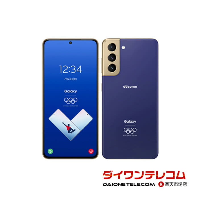 Used]SAMSUNG GALAXY S8+ 64GB Silver SC-03J SIM-free 262-ud