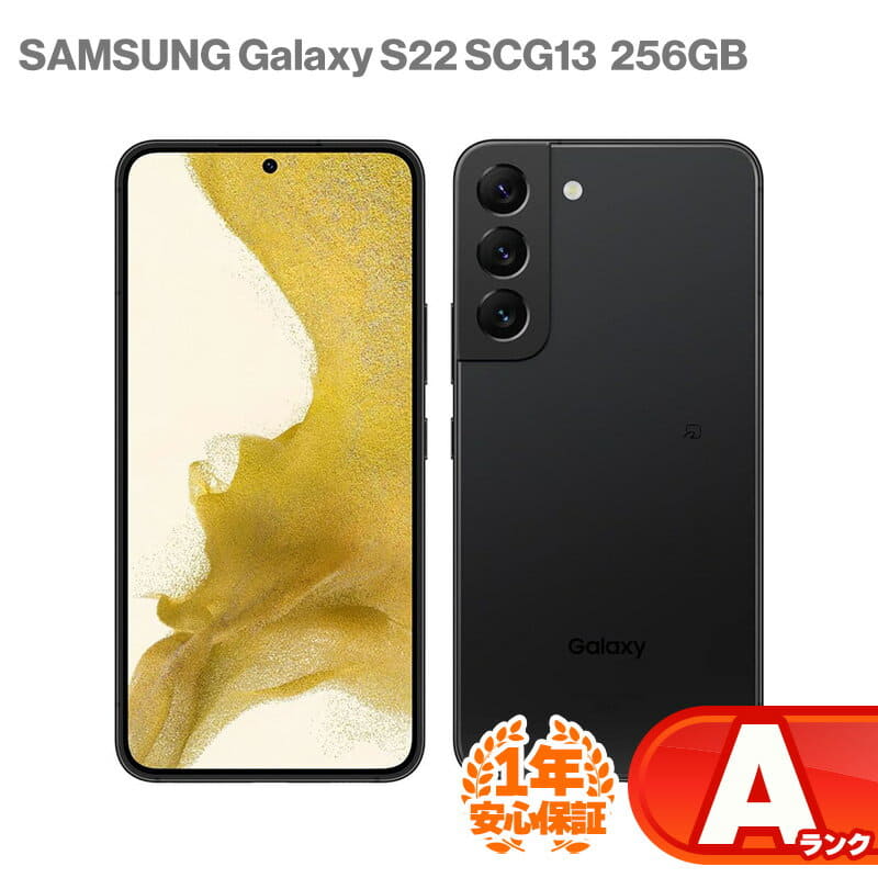 Used]SAMSUNG GALAXY S7 edge 32GB Black onyx SCV33 SIM-free