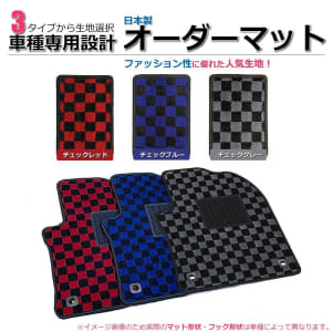 /autoparts/large/202506/116750852/i-img1200x1200-17497351083035kprtwf488.jpg