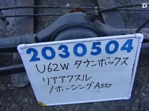 /autoparts/large/202506/116791962/i-img640x480-1642158417aavums464783.jpg