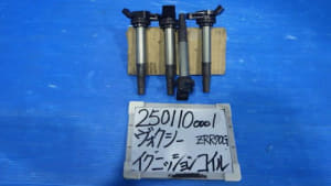 /autoparts/large/202506/116823849/PA115146416_6038f0.jpg