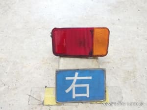 /autoparts/large/202506/116881245/PA115202982_1f5880.jpg