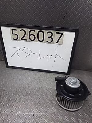 /autoparts/large/202506/116955796/PA115271541_0b0c54.jpg
