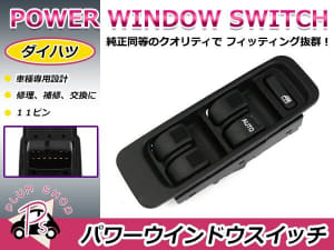/autoparts/large/202506/117061163/i-img600x450-17504123873877ctxngi341998.jpg