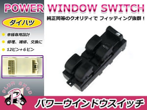 /autoparts/large/202506/117061181/i-img600x450-17504123897676hodhrl194113.jpg