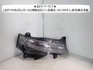 /autoparts/large/202506/117066129/PA115385101_504f62.jpg