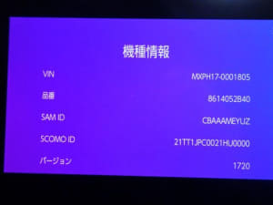 /autoparts/large/202506/117077408/i-img640x480-17503888320647yjvroh2249.jpg