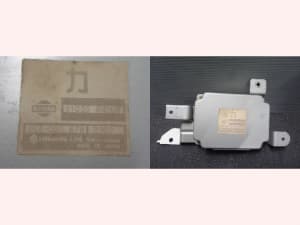 /autoparts/large/202506/117097972/i-img640x480-17504828657450v5dbz32463.jpg
