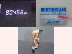 /autoparts/large/202506/117118701/i-img640x480-17504831525077kp08nf86066.jpg