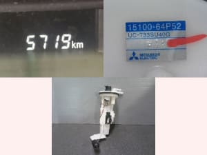 /autoparts/large/202506/117118704/i-img640x480-17504830282770h5hjmm27.jpg