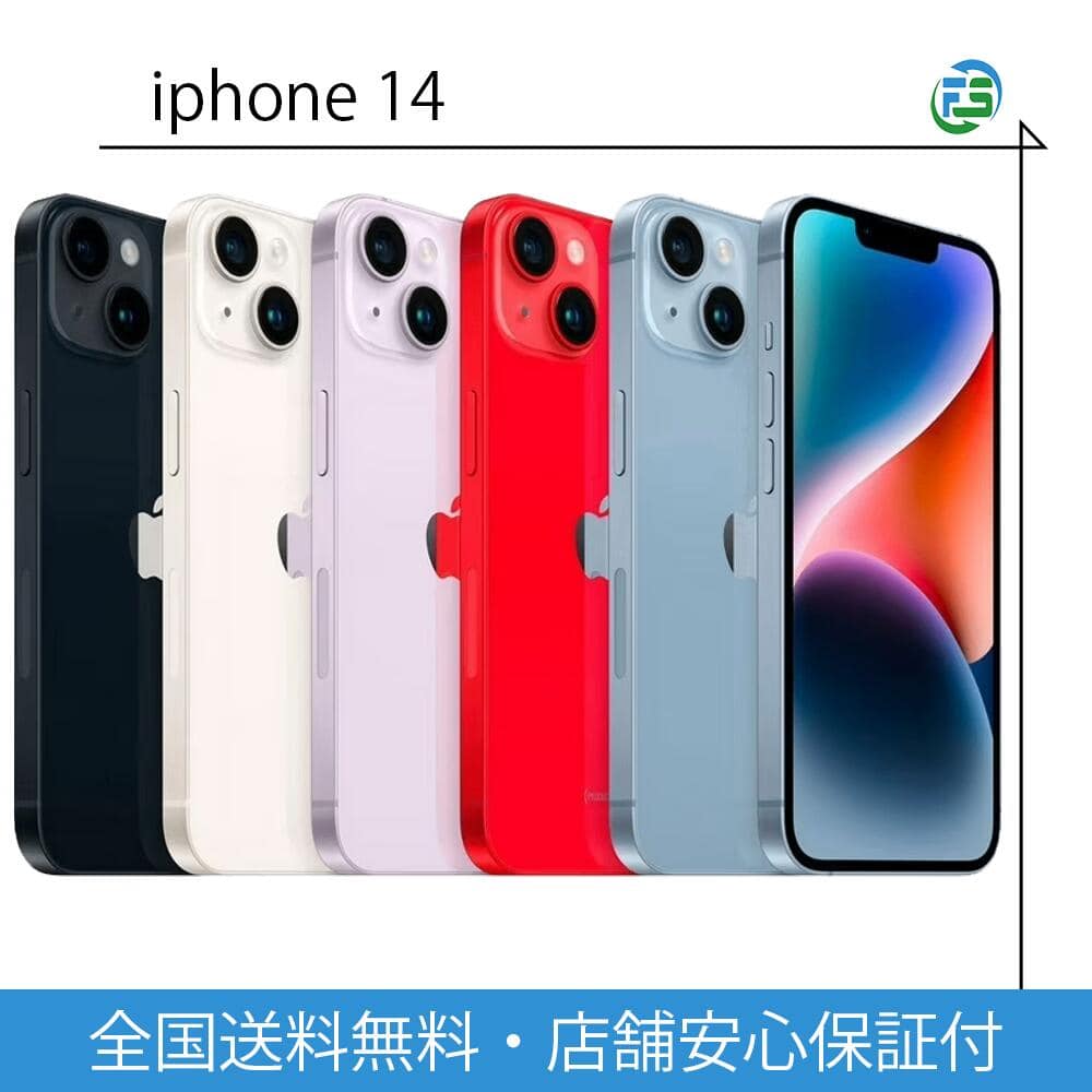 Used]Apple iPhoneX 256GB space gray NQC12J/A SIM-free ◇07