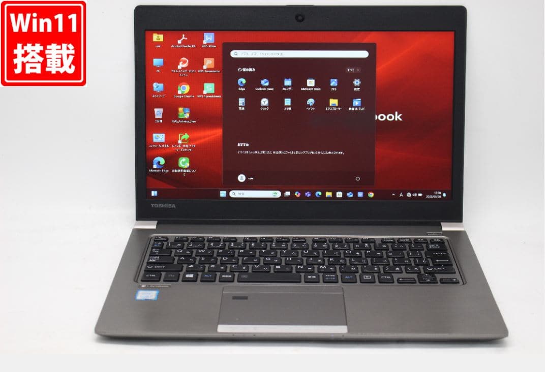 Windowsノート本体 Win11 dynabook B65/M/i7 8550U/8G/SSD256G Win11 dynabook B65/M/i7 8550U/8G/SSD256G