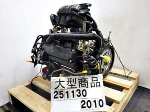 Mira AVY ABA-L260S Engine test finished 19000-97256-000 251130 ★　 (Okinawa, the isolated island is excluded)★ (PA115459201) 