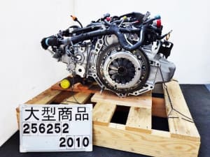 HIJET EBD-S331V Engine KF-VE rebuilt exchange career existence 19000-B5035 256252 ★　 (Okinawa, the isolated island is excluded)★ (PA115459213) 