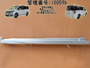 /autoparts/large/202506/117224151/i-img1200x900-17507437513772tzwzqy557.jpg