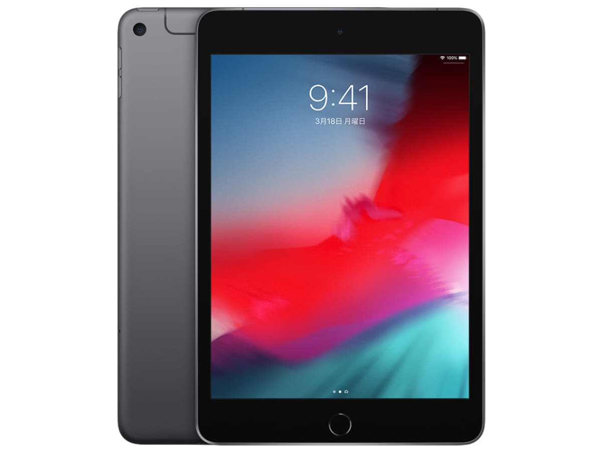 New]APPLE iPad Pro 9.7 inches Wi-Fi 32GB MM172J/A gold - BE