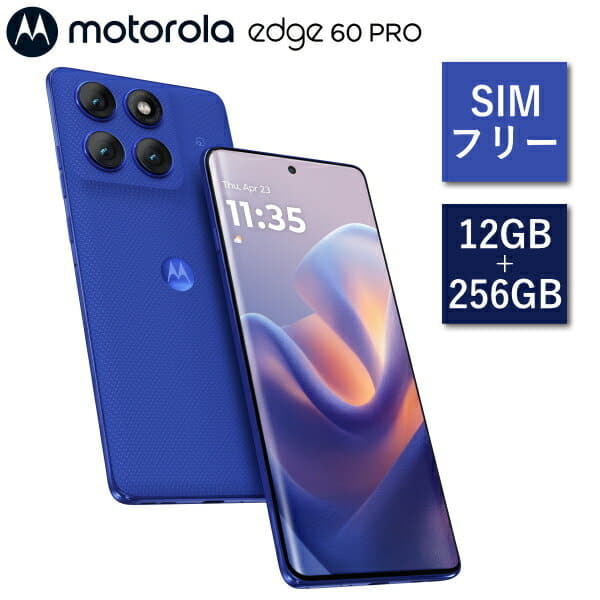 ASUS ZenFone 6 128GB SIMフリー ZenFone 6｜Phones｜ASUS USA