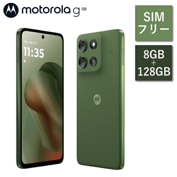 New]ZS620KL-BK128S6 ASUS ASUS ZenFone 5Z (ZS620KL) shiny black 6.2