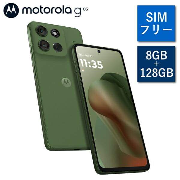 New]ASUS Zenfone Max M1 ruby red 