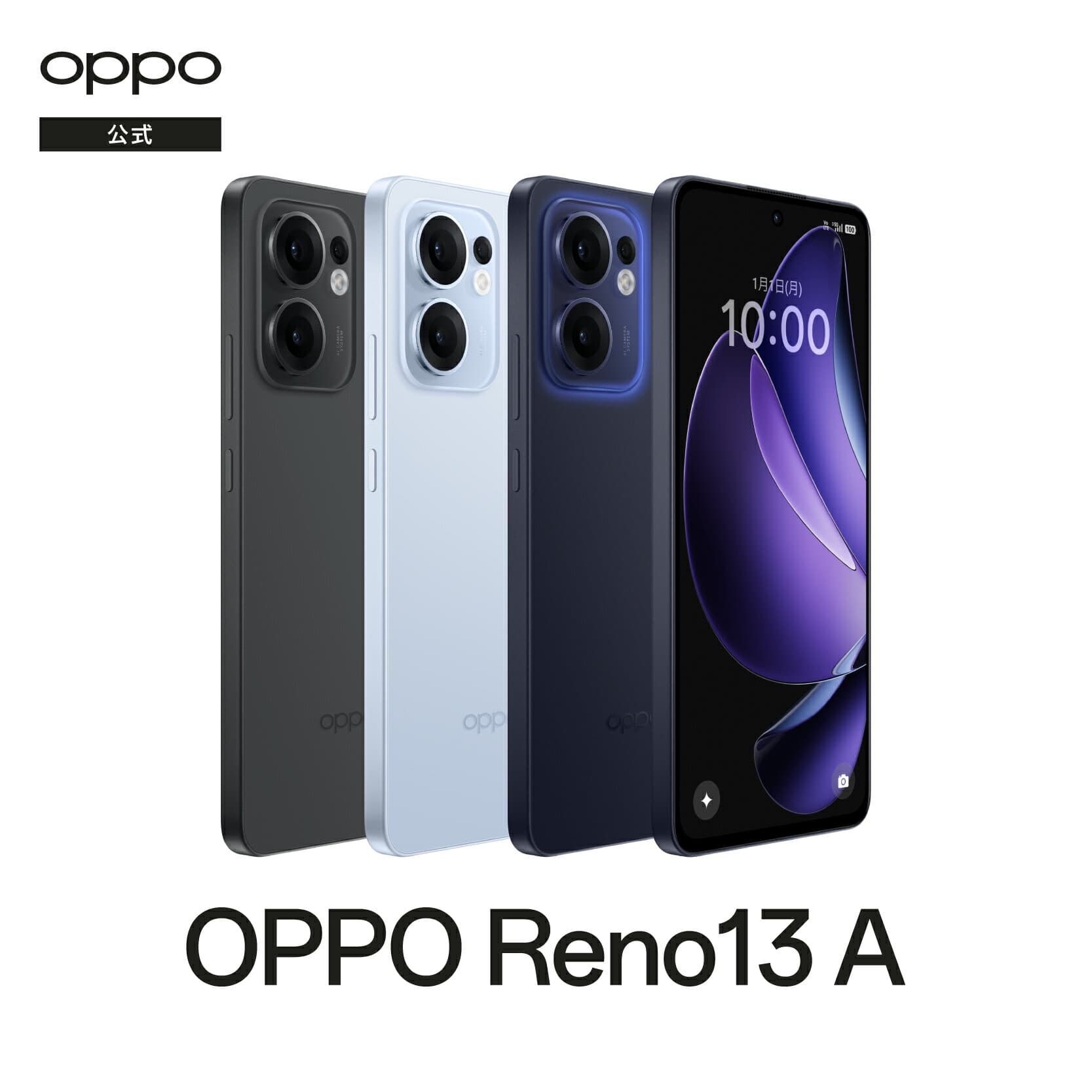 New]OPPO Reno3 5G A001OP misutihowaito Softbank - BE FORWARD