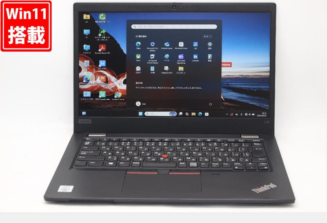 New]FUJITSU FMVA9605MP LIFEBOOK A5512/ KX (Core i5-1235U