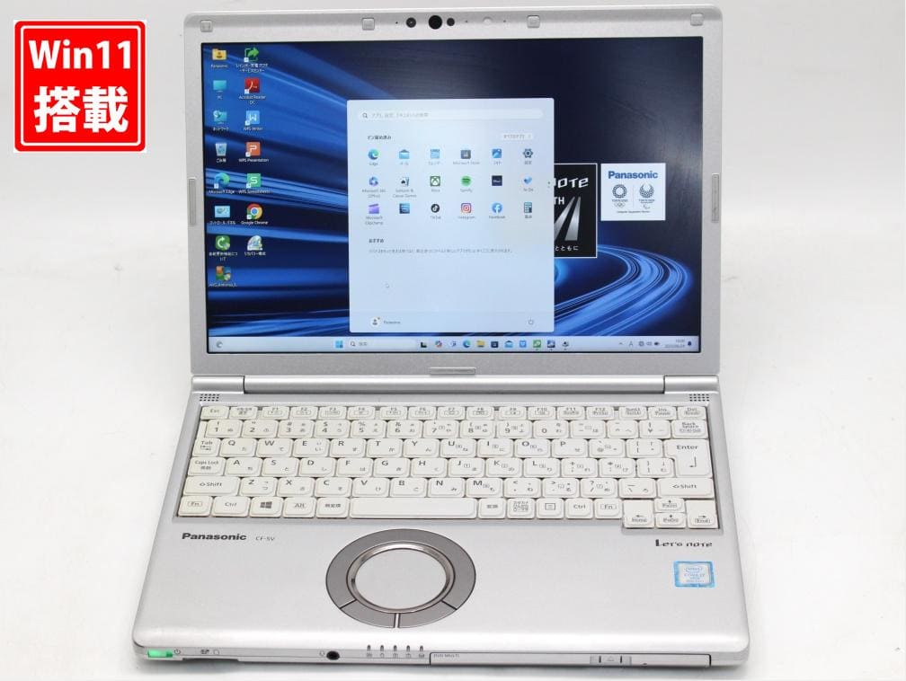 Fujitsu LIFEBOOK fmva9605mp A5512/KX 新品 富士通 LIFEBOOK A5512/KX 中古 ノートパソコン Core i5-1235U