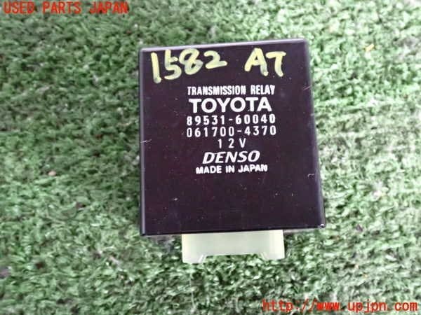 Used]Transmission Computer TOYOTA Coaster 2003 KK-BB58
