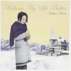 Used]PEPE (normal board) /EVISBEATS and Nagipan - BE FORWARD