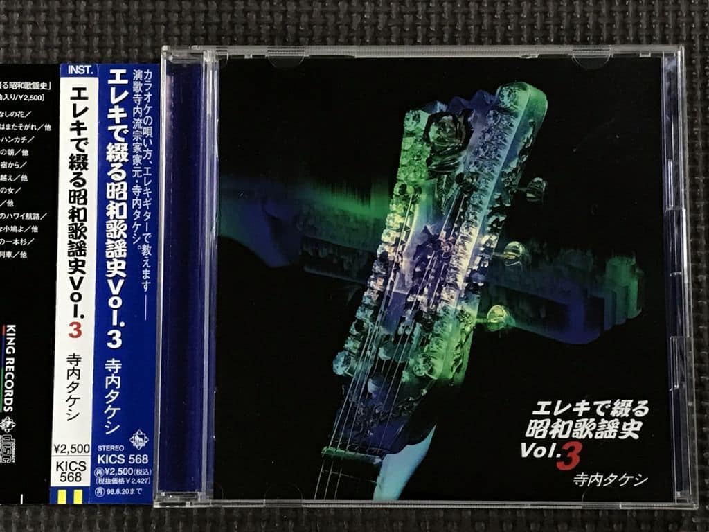 【中古】 Kiss the Future maxresdefault.jpg