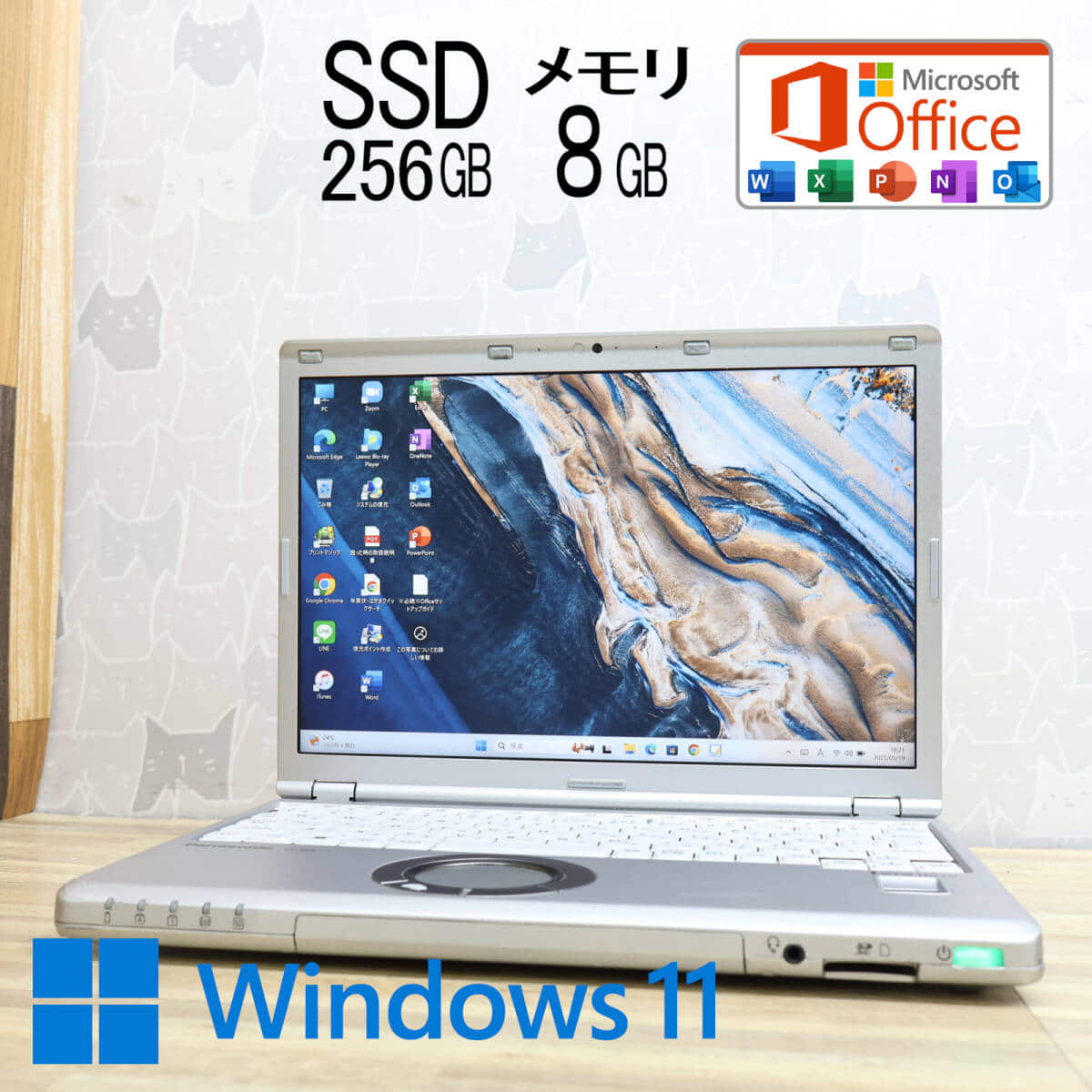 dynabook AZ85 Corei7　SSD128+HDD1T 8GB 良品 Used]TOSHIBA TOSHIBA DYNABOOK DYNABOOK AZ85/V HDD1000GB